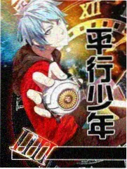 声优现场综艺封面